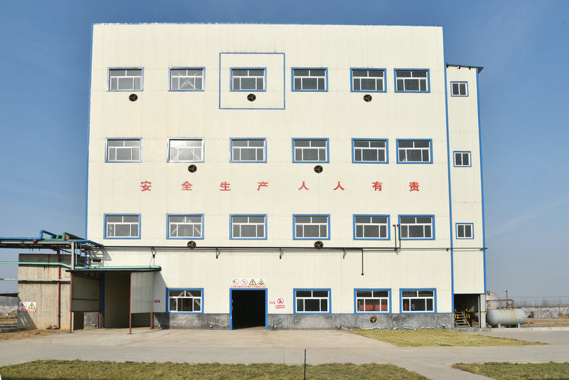 廠房設(shè)備