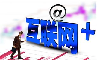 技術推廣必知 精準觸達三類關鍵用戶